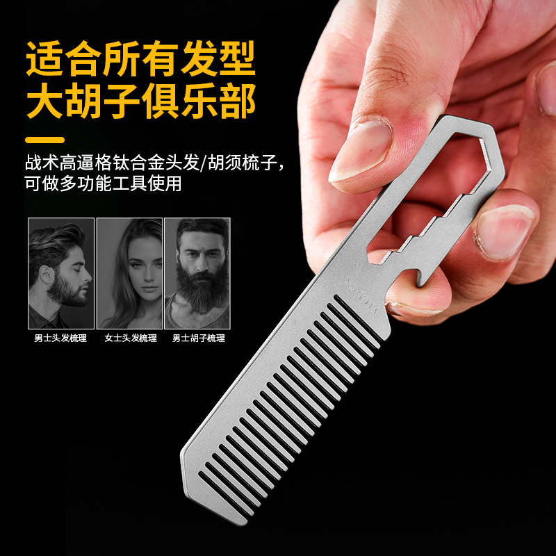 TC4 Kam van titaniumlegering,  - Comb Pocket Titanium recensie en prijs