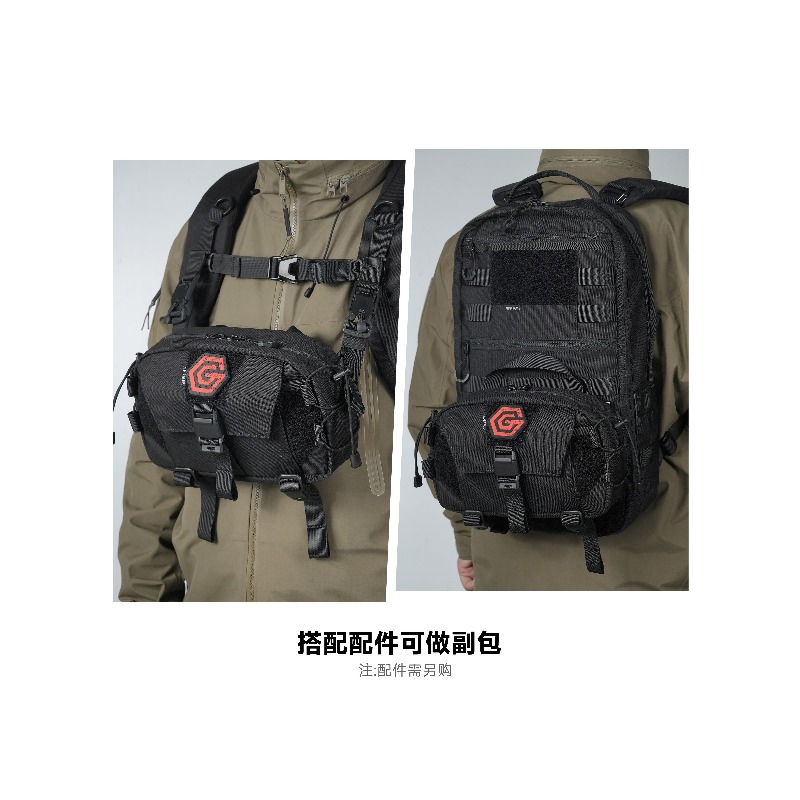 3.5L Magnetische Quick Release - Edc Carry Bag For Men recensie en prijs