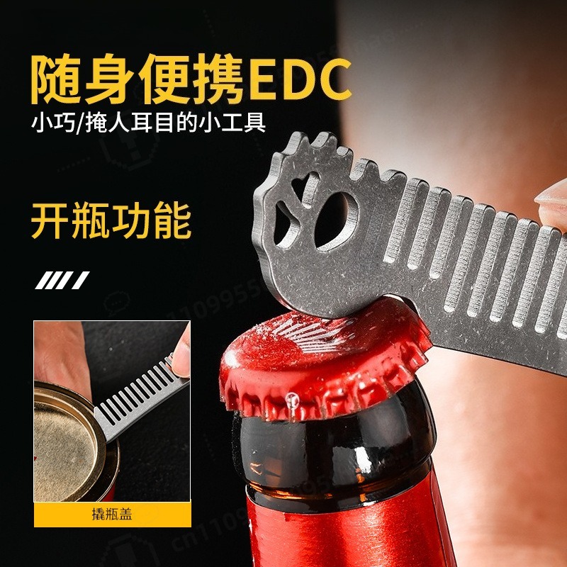 Titaniumlegering Heren Oliekop - Comb Pocket Titanium recensie en prijs