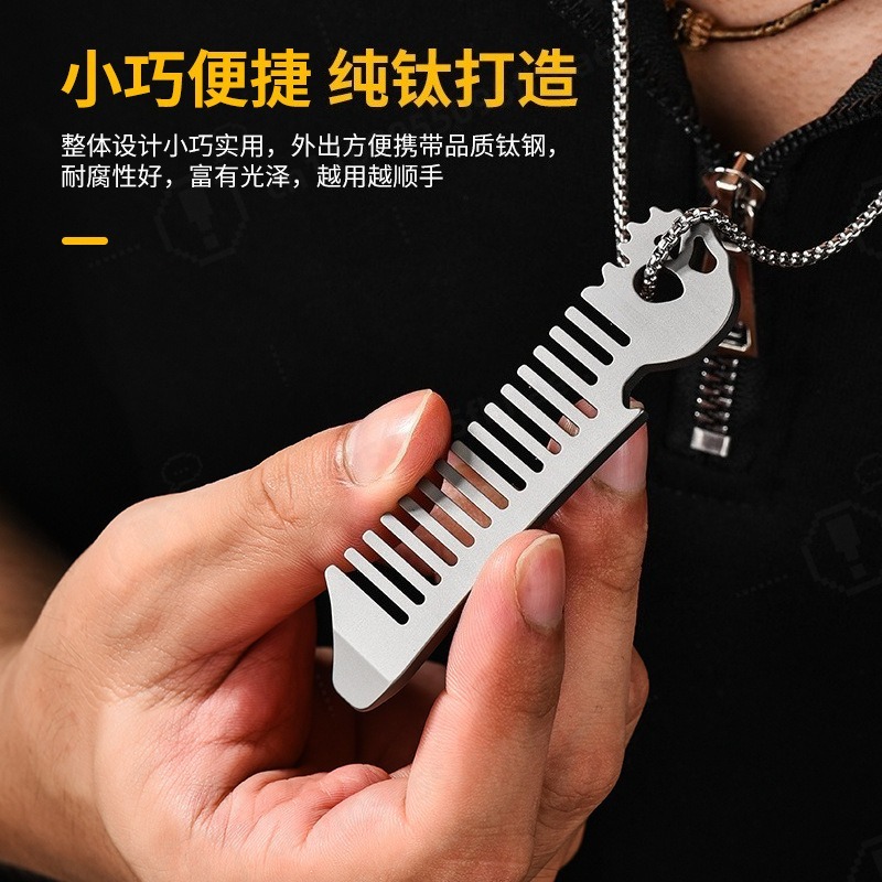 Titaniumlegering Heren Oliekop - Comb Pocket Titanium recensie en prijs