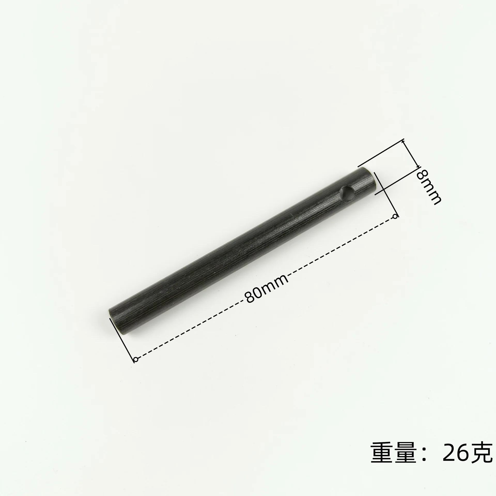 2 STUKS 8*80mm Geperforeerde C - Ferro Rod Striker recensie en prijs